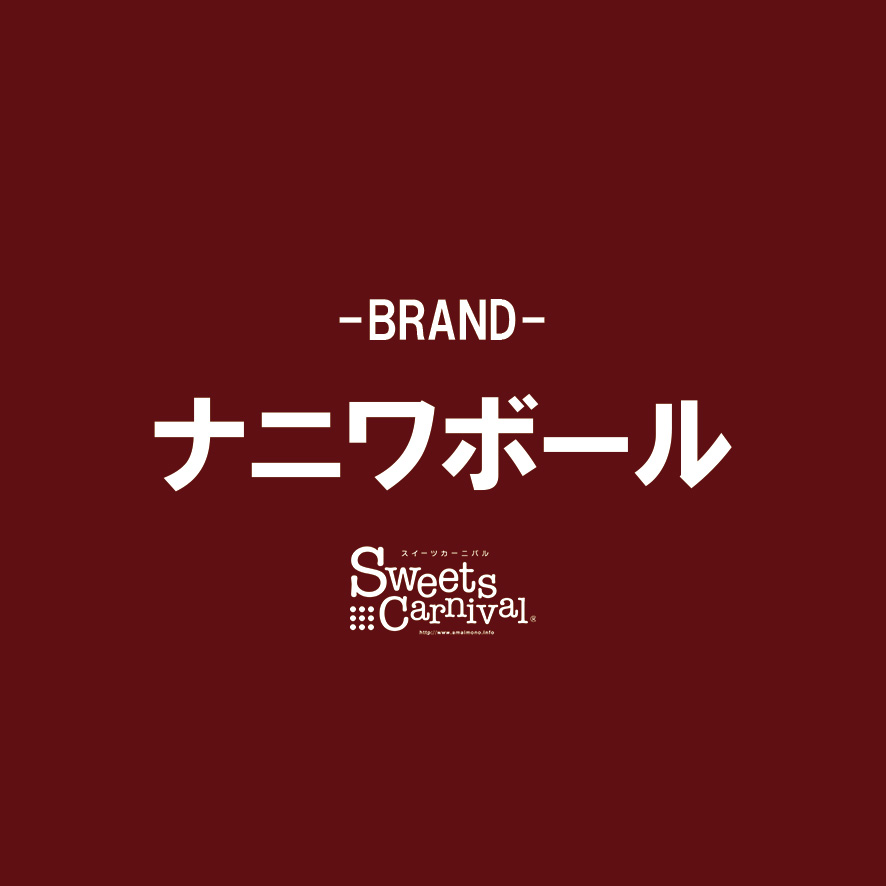 『イオンモール豊川』